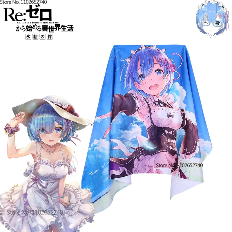 Beach Towel Large - 2024 Re: Het Leven In Een