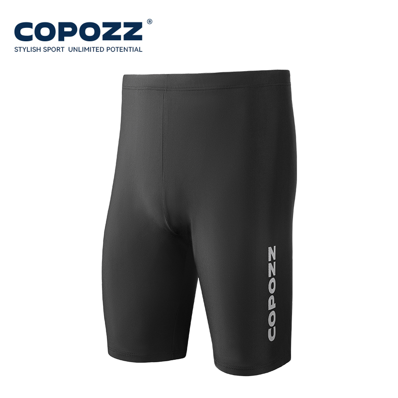 Swim Trunk Quick Dry - COPOZZ Plus Size Zwembroek voor heren,