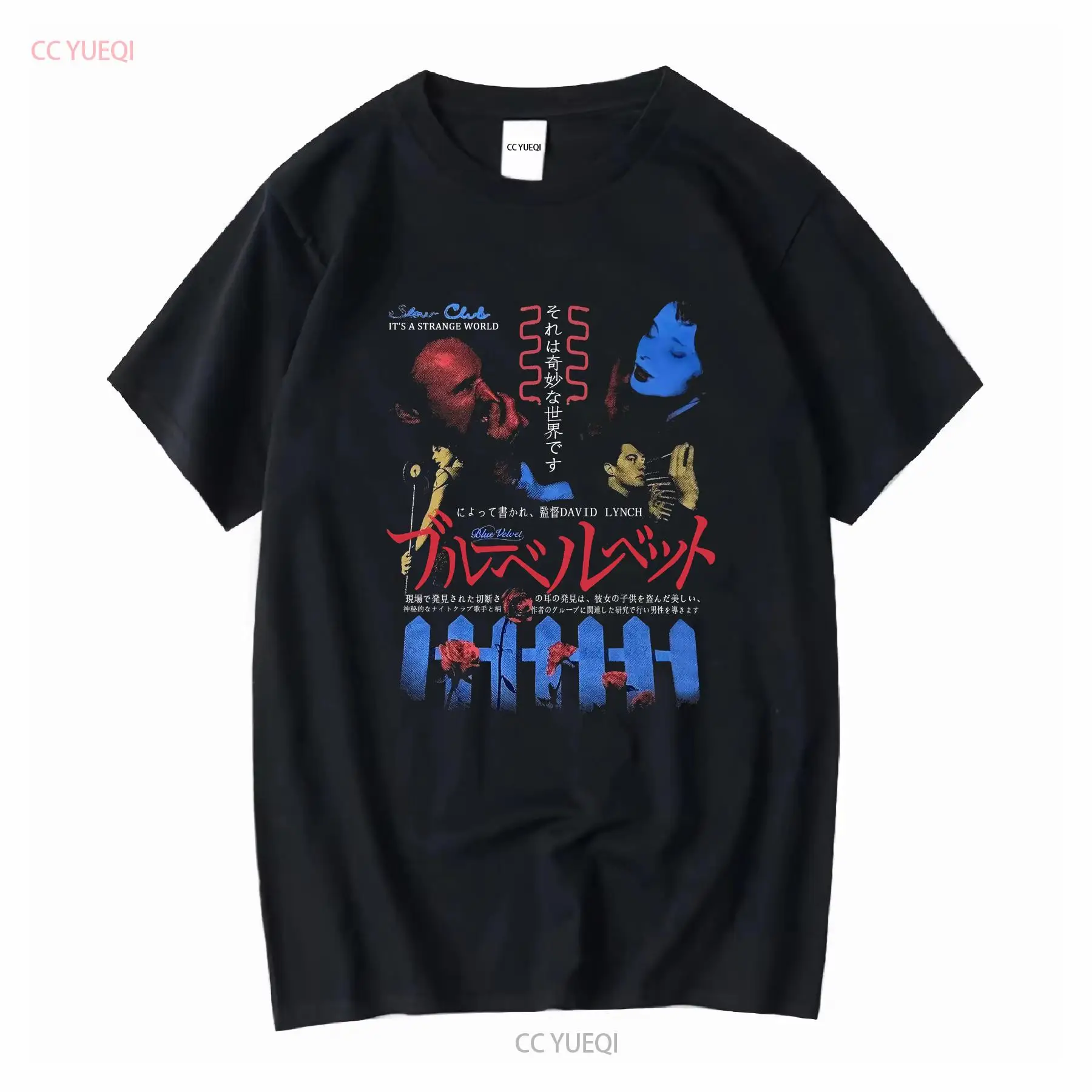 Tee Graphic Print - Blue Velvet Rucking Fotten David Lynch