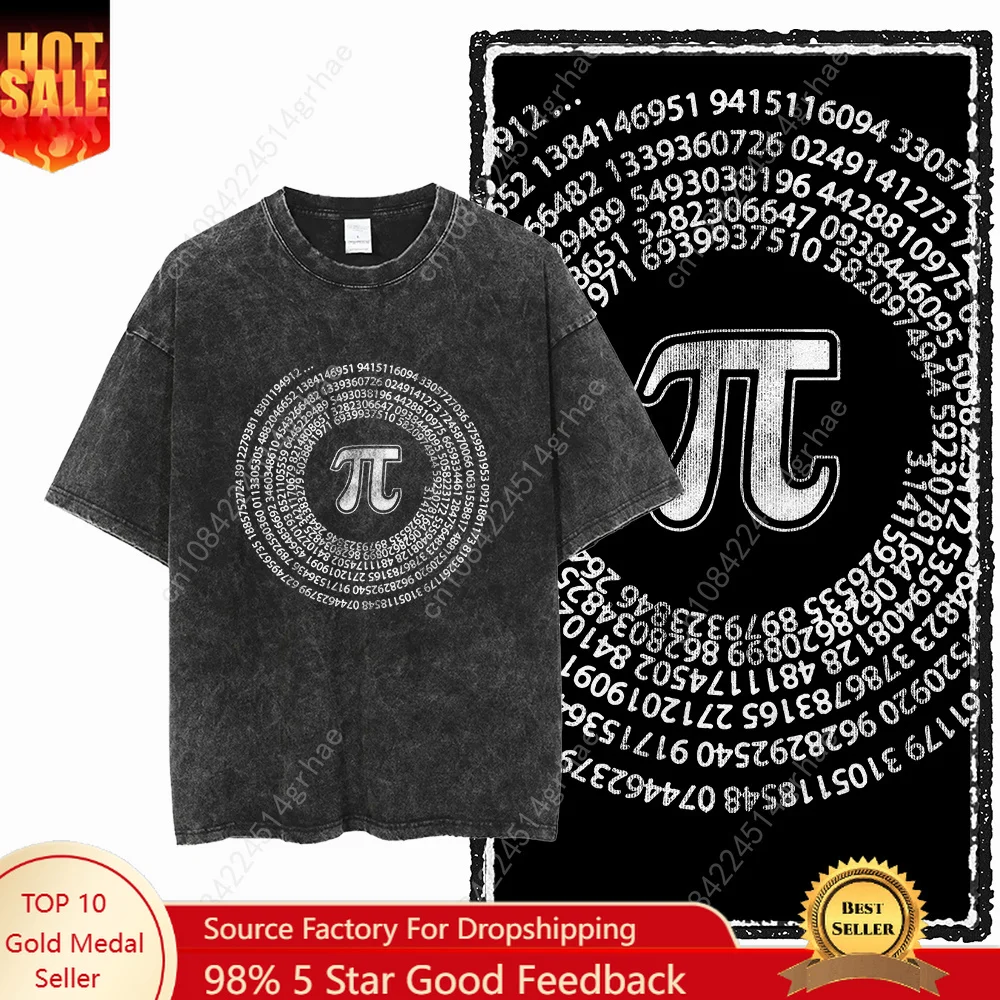 Tee Graphic Print - SC MATH THEME PAI Geprint Katoenen