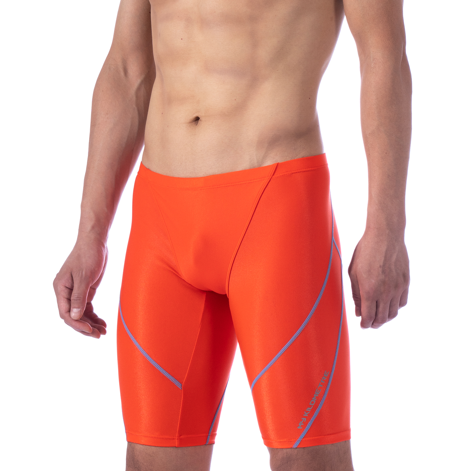 MY KILOMETER Professioneel rac - Swim Trunk Quick Dry recensie en prijs