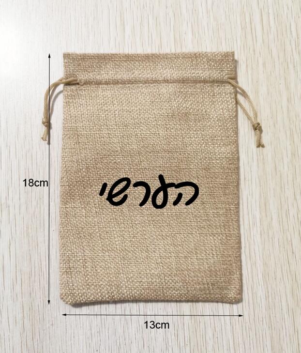 100 stuks 13x18cm natuurlijke  - Short Linen Drawstring recensie en prijs