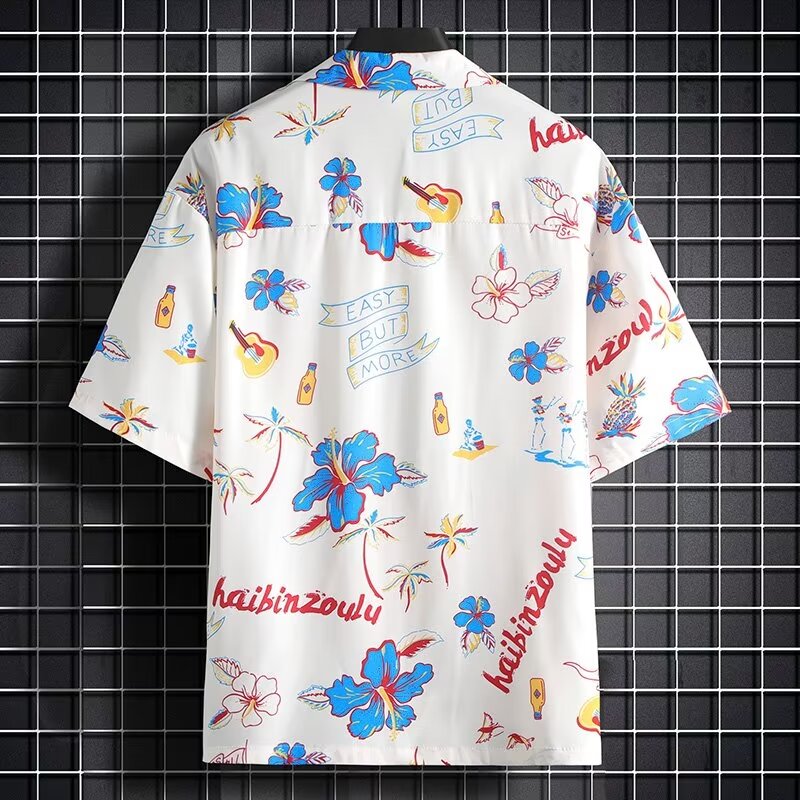 Resort Casual Shirt Met Korte  - Resort Shirt Floral recensie en prijs