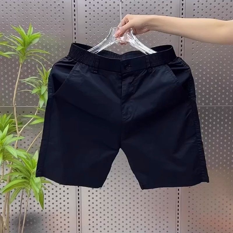 Heren zomer slim fit dress sho - Shorts Chino Slim recensie en prijs
