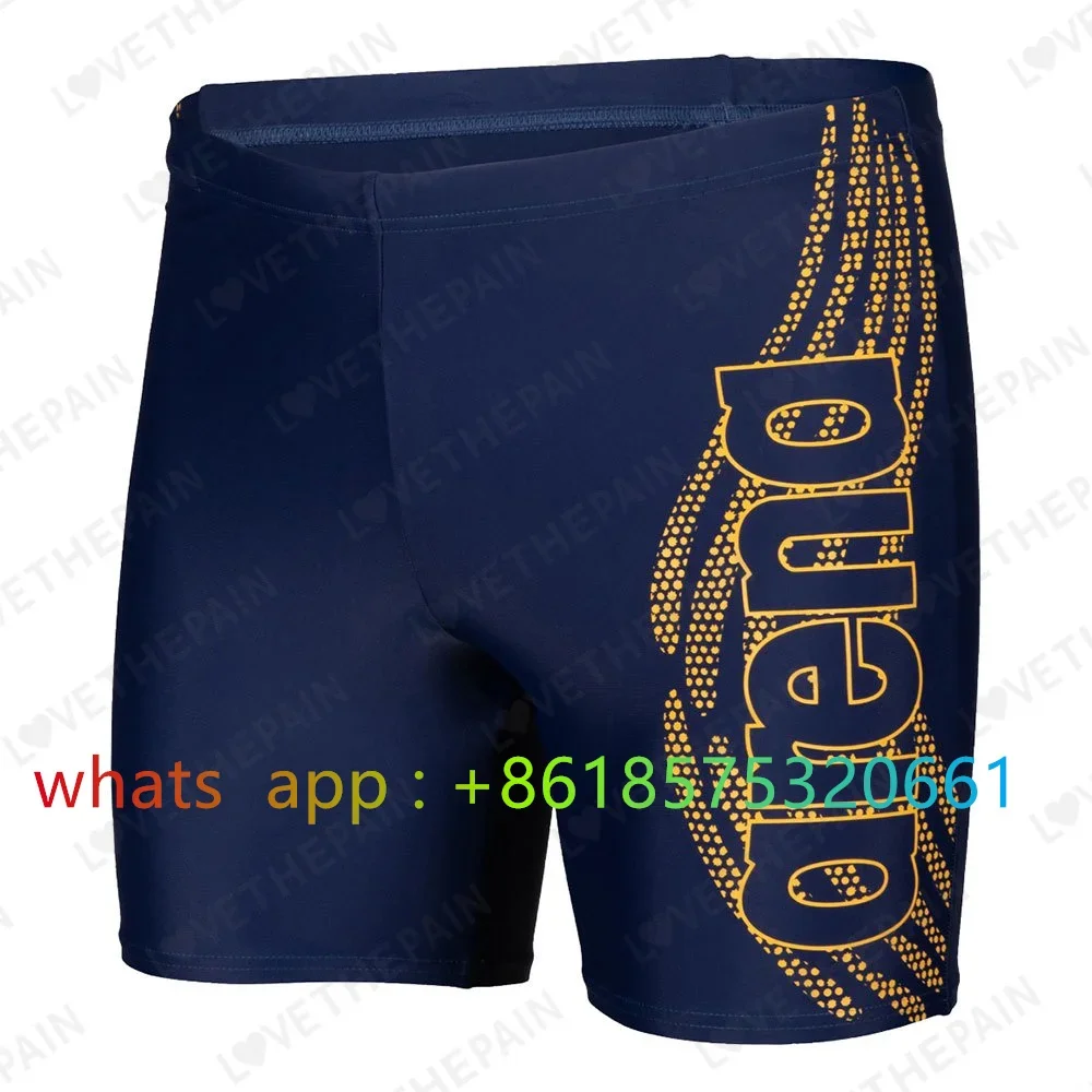 Herenzwempak Jammer Endurance  - Swim Trunk Quick Dry recensie en prijs