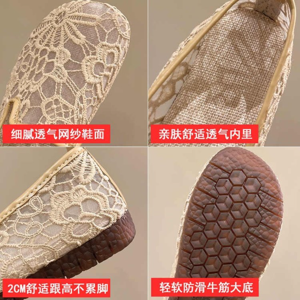 Chique kanten mesh espadrilles - Espadrille Slip On recensie en prijs