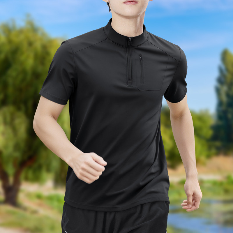 Herenshirt met halve rits, hog - Shirt Camp Collar recensie en prijs