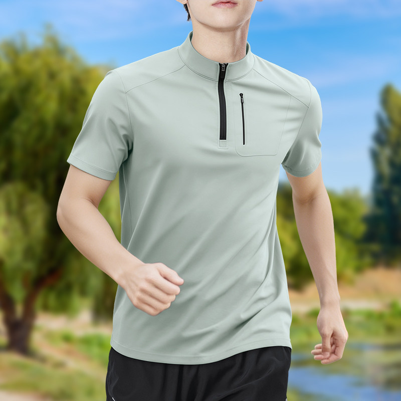 Herenshirt met halve rits, hog - Shirt Camp Collar recensie en prijs