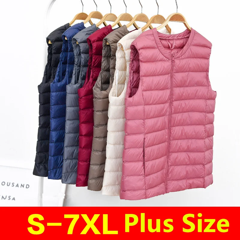 Oversized 5XL 6XL 7XL Vrouweli - Packable Hat Nylon recensie en prijs
